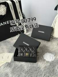 Picture of Chanel Wallets _SKUfw239885072fw
